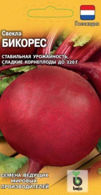 Свекла "Бикорес" (Гавриш) недорого в Хабаровске
