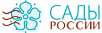 Сады России