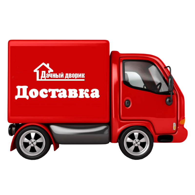 Оперативная доставка интернет магазина товаров для дачи и сада