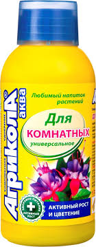 Удобрение для комнатных цветов "Агрикола аква", 250мл недорого в Хабаровске