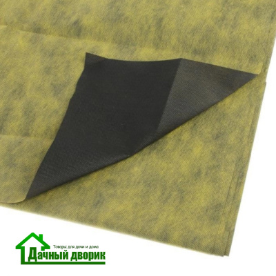 Укрывной материал "Агротекс" желто-черный двухслойный (1,6*5м) недорого в Хабаровске