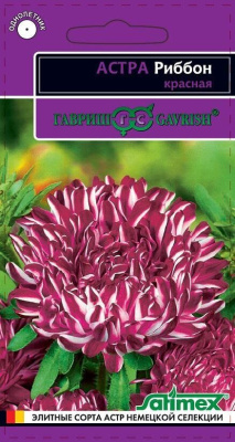 Астра "Риббон" красная, 0,1г недорого в Хабаровске