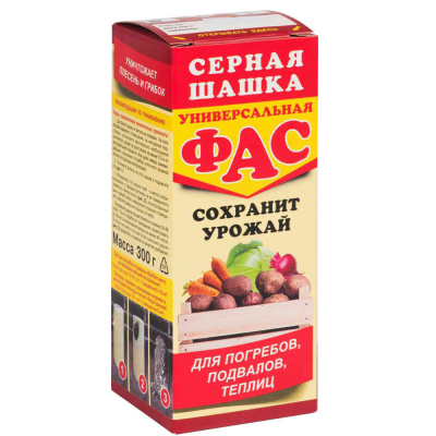 Серная шашка "ФАС" недорого в Хабаровске