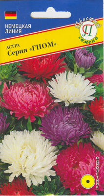 Астра "Гном" смесь, 0,3г недорого в Хабаровске